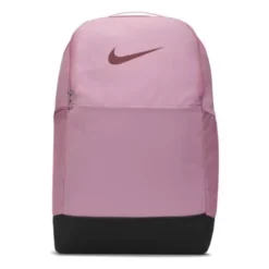Nike Brasilia 9.5 Training Backpack
