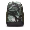 Nike Brasilia 9.5 All Over Print Training Backpack