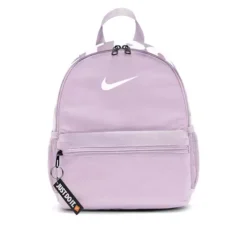 Nike Brasilia JDI Mini Backpack