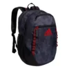 Adidas Excel 6 Backpack
