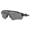 Oakley Youth Radar Path EV Polarized Sunglasses